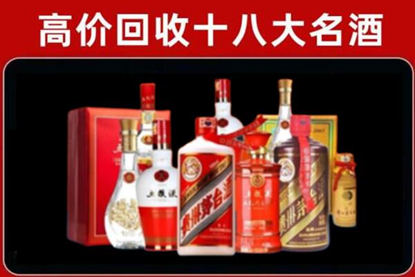 防城港奢侈品回收价格